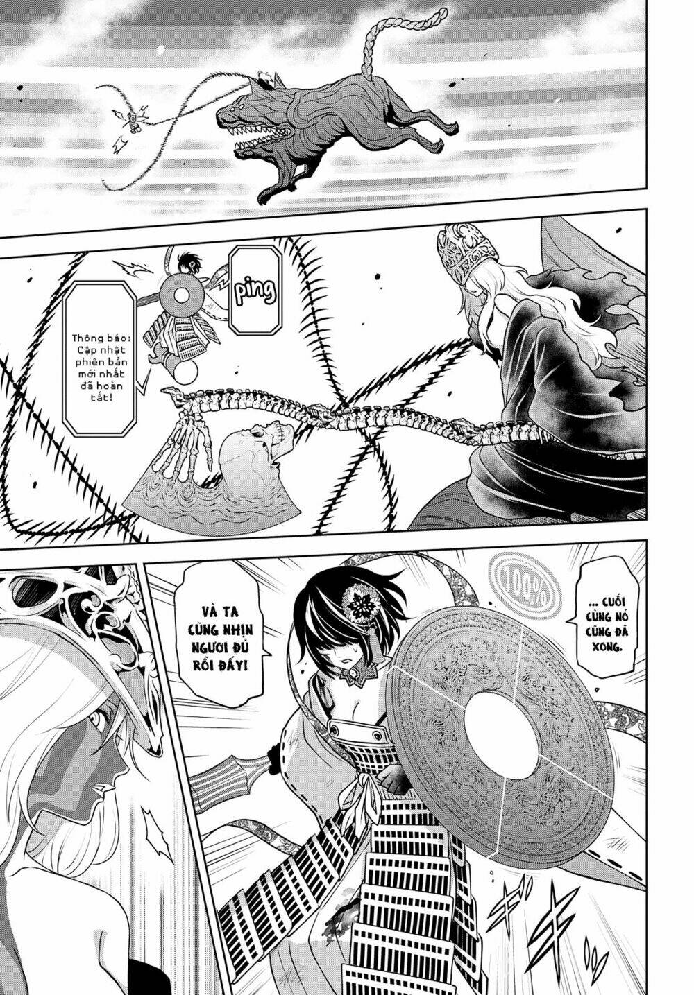 Raisekamika: Chapter 26