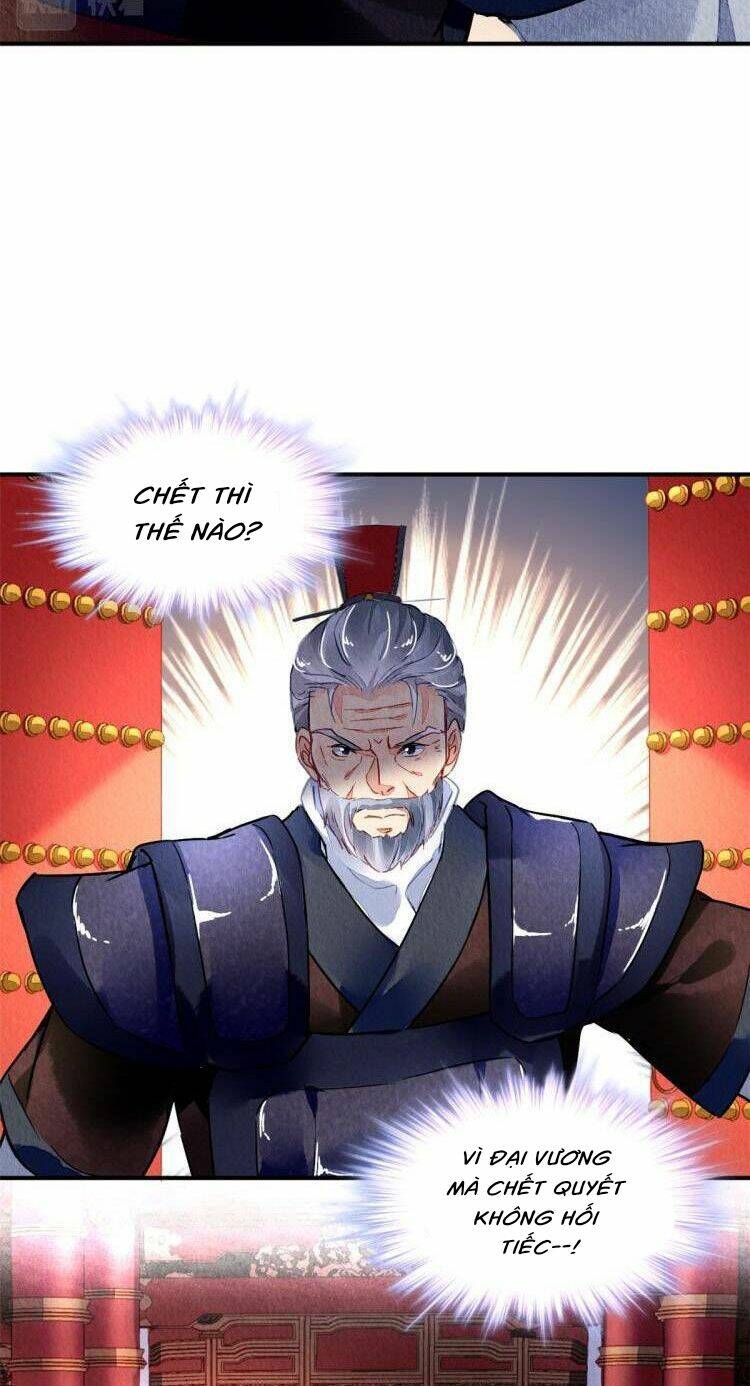 Vấn Đan Chu: Chapter 32