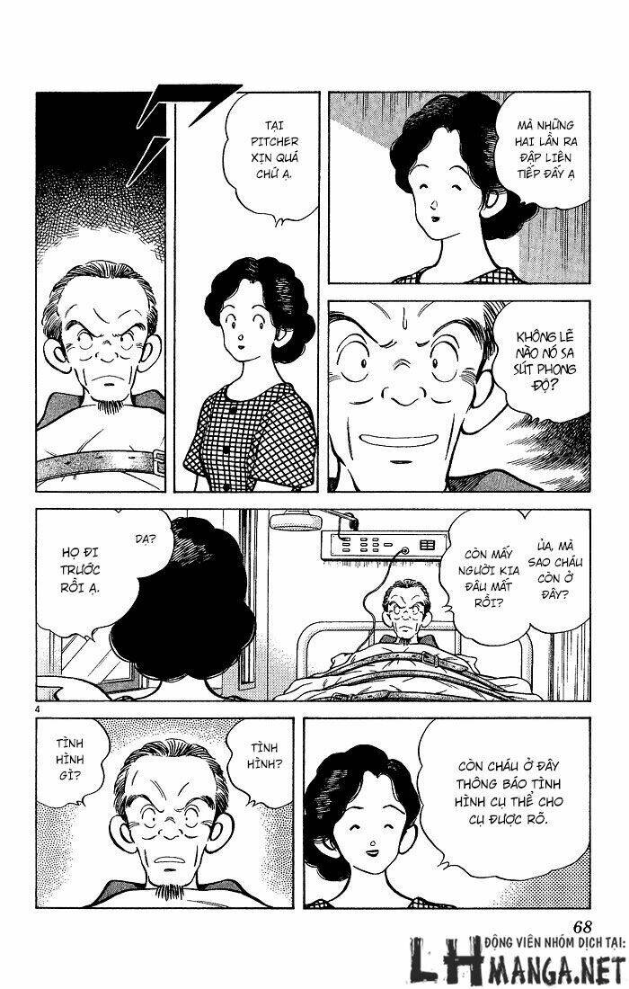 H2: Chapter 203
