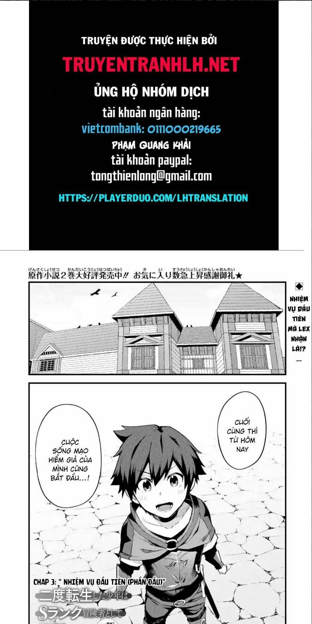 Nido Tensei Shita Shounen Wa S Rank Boukensha Toshite Heion Ni Sugosu-Zense Ga Kenja De Eiyuu Datta: Chapter 3