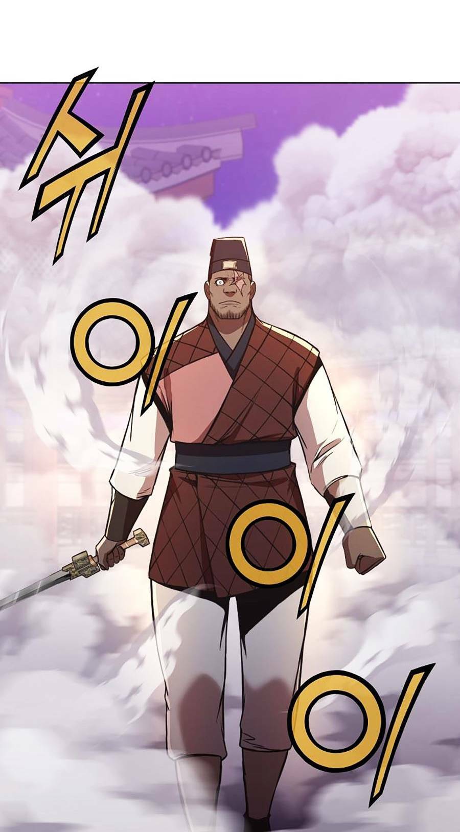 Thiên Võ Chiến Thần: Chapter 58