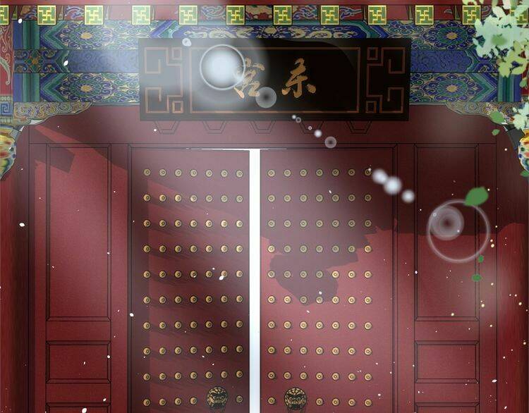 Hoa Nhan Sách: Chapter 124