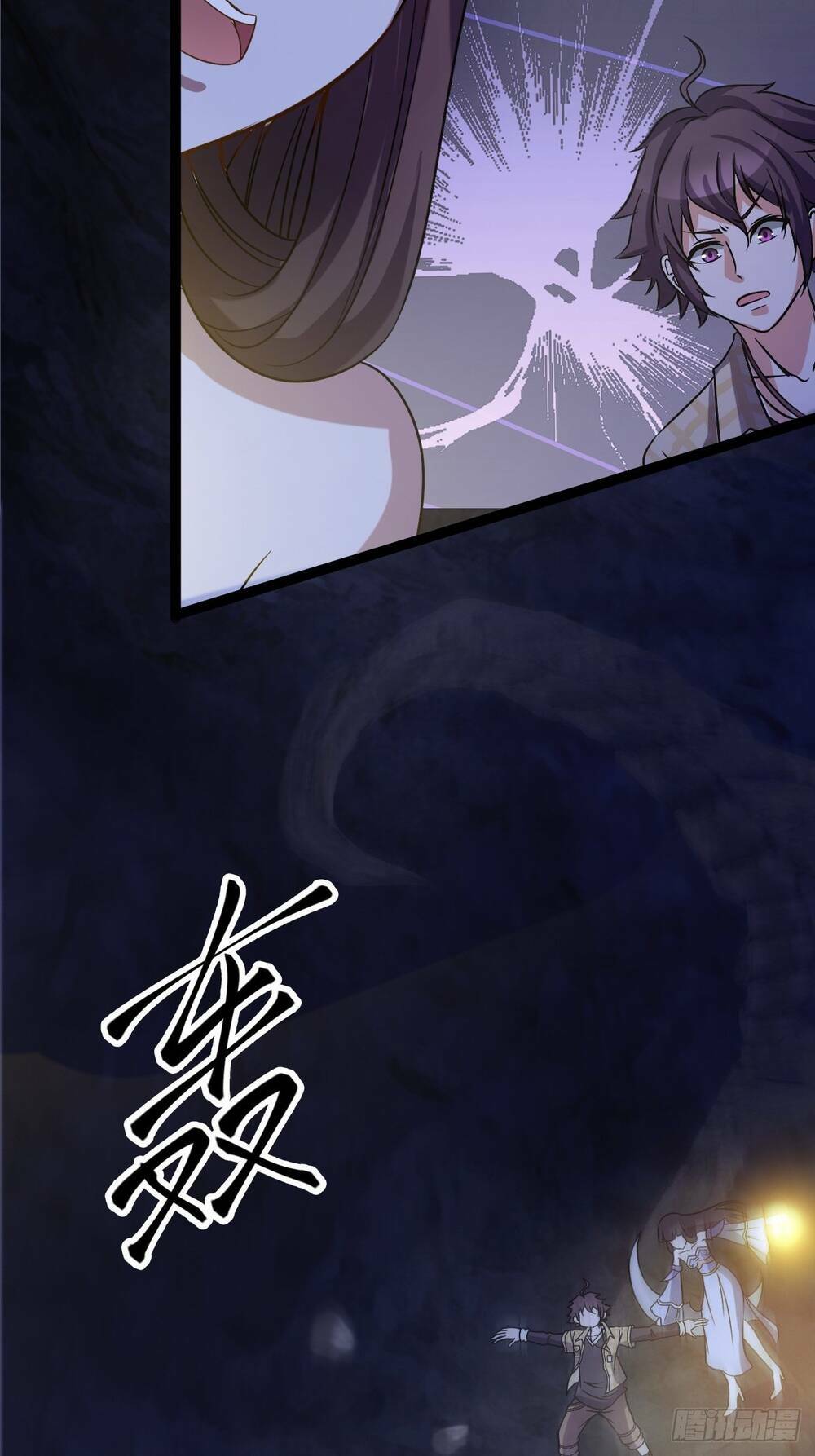 Cục Gạch Xông Vào Dị Giới: Chapter 12