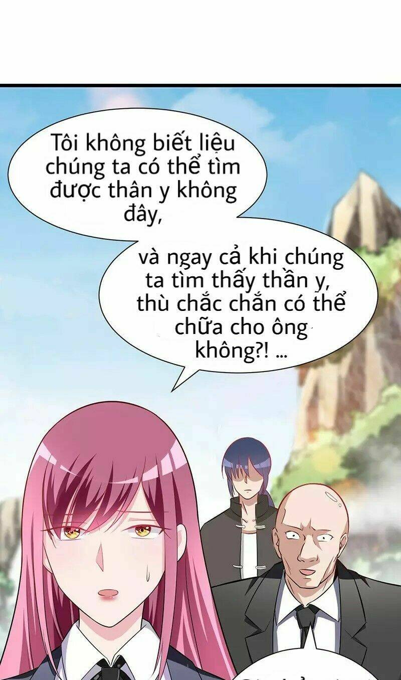 Thiên Y Hoa Hạ: Chapter 1.1