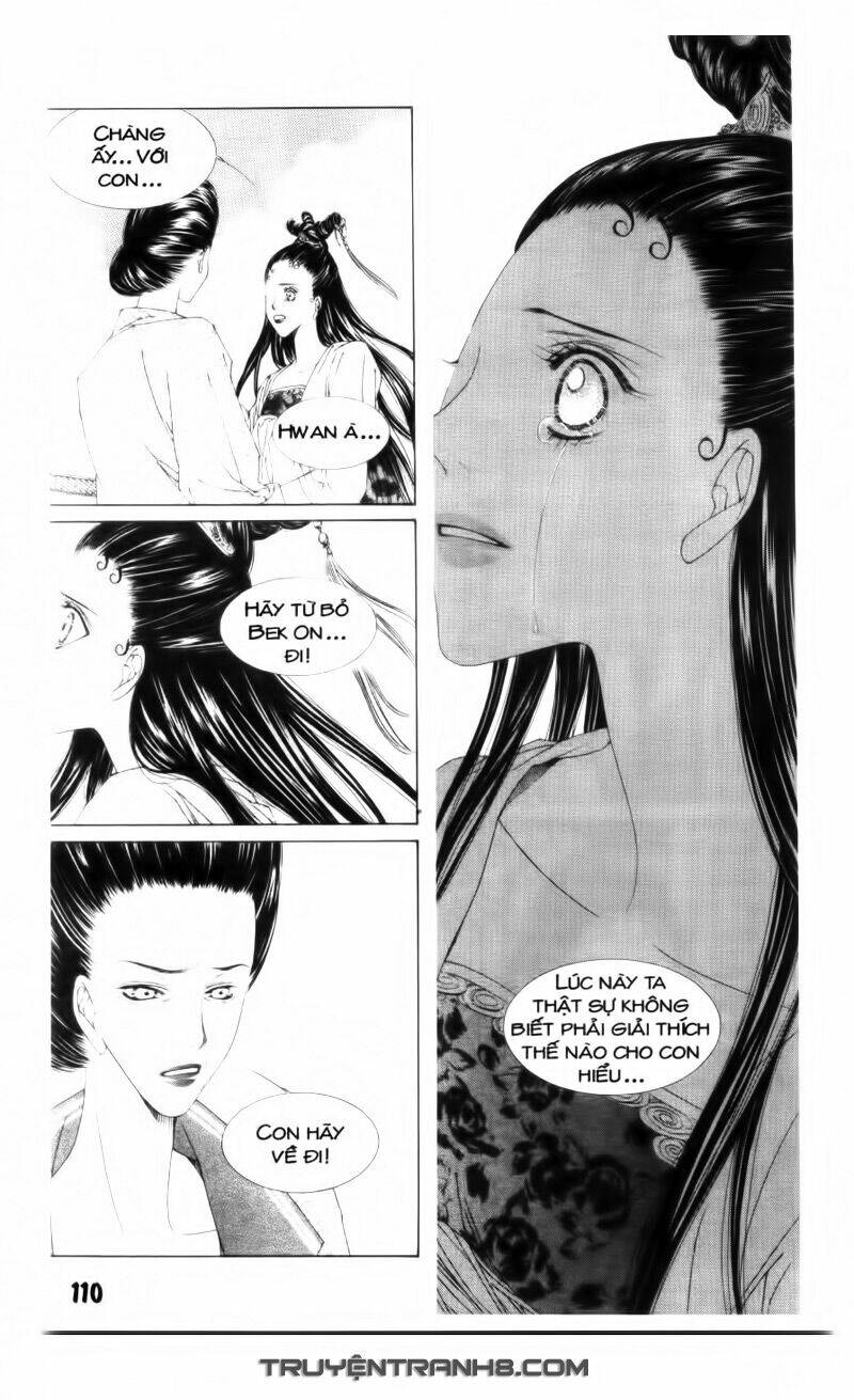 Pháp Sư Trừ Tà: Chapter 20.2