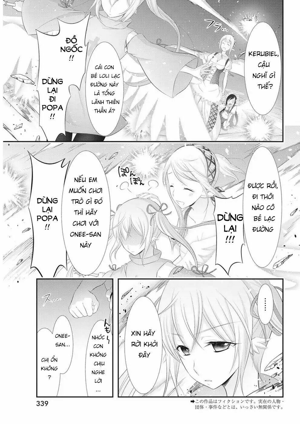 Dokunie Cooking: Chapter 24