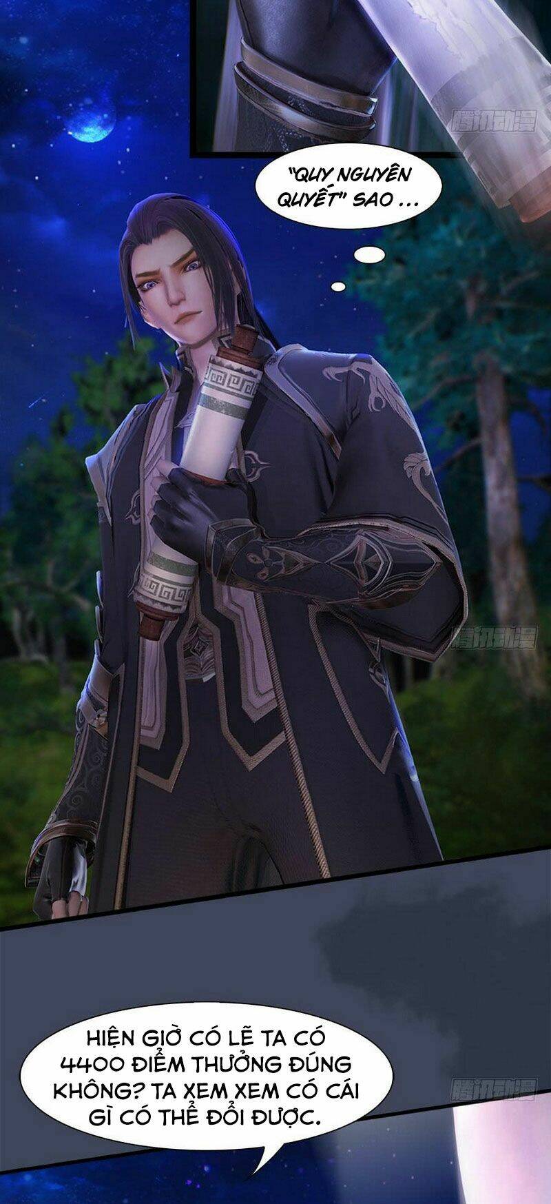 Cửu Hoang Đọa Huyền Sư: Chapter 84
