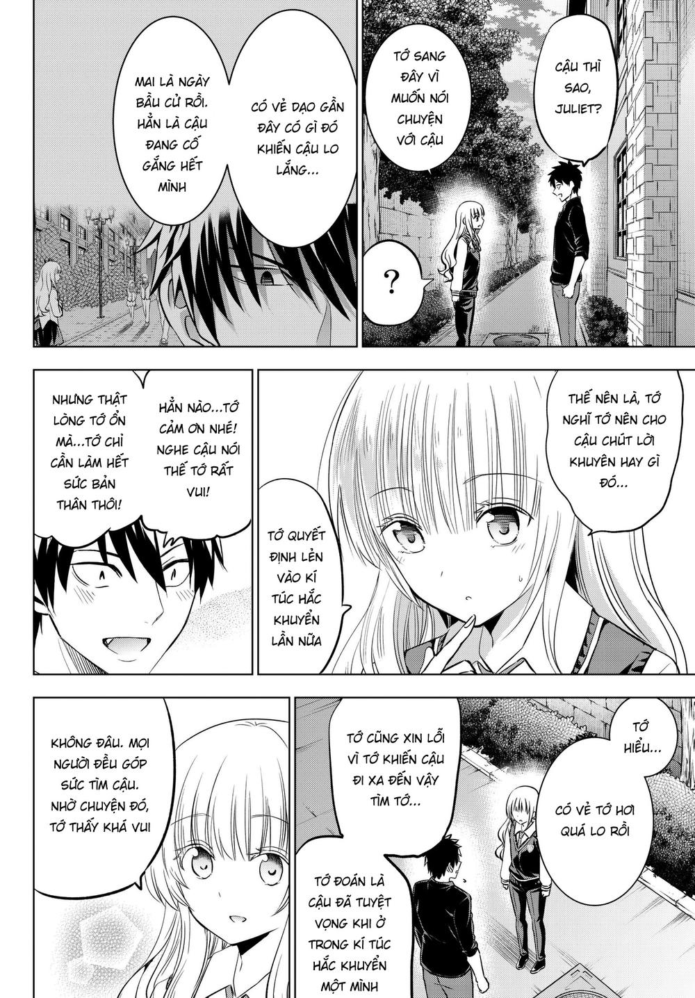 Kushuku Gakkou No Alice: Chapter 84
