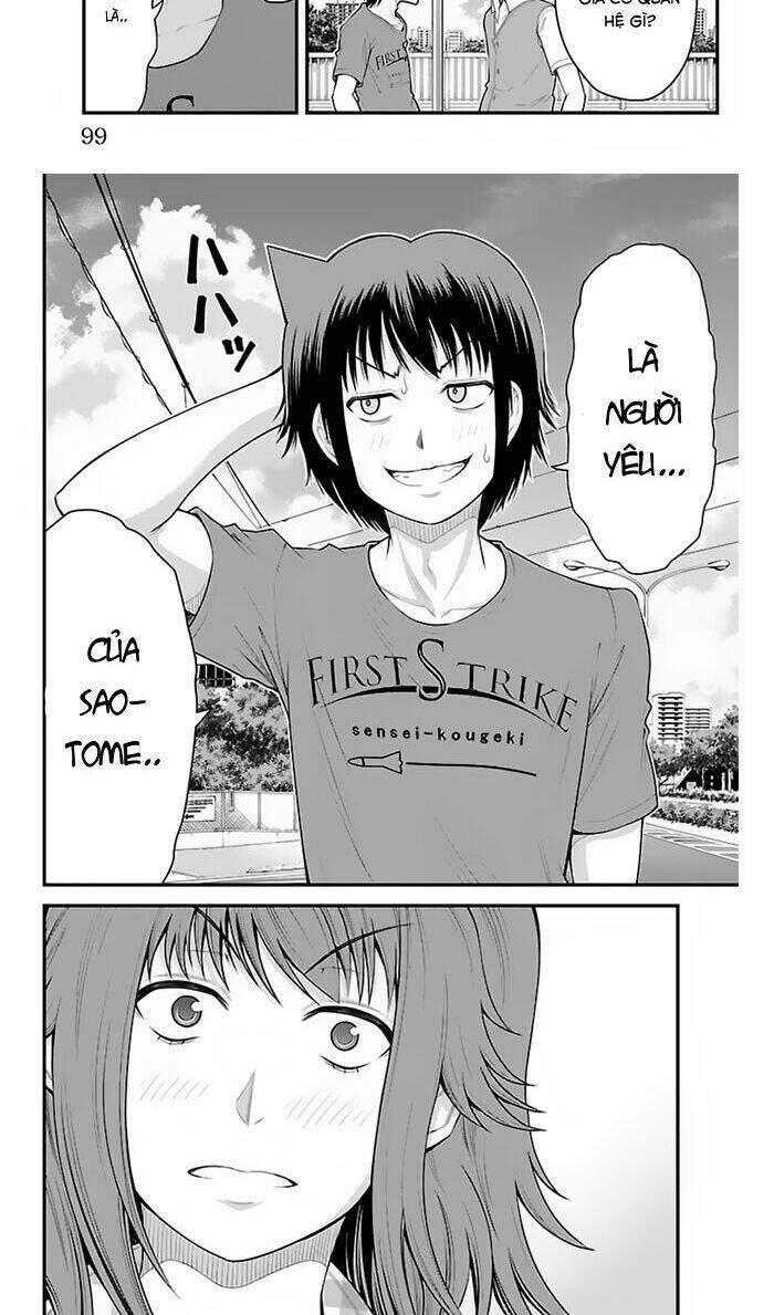 Tsujiura-San To Chupacabra: Chapter 30