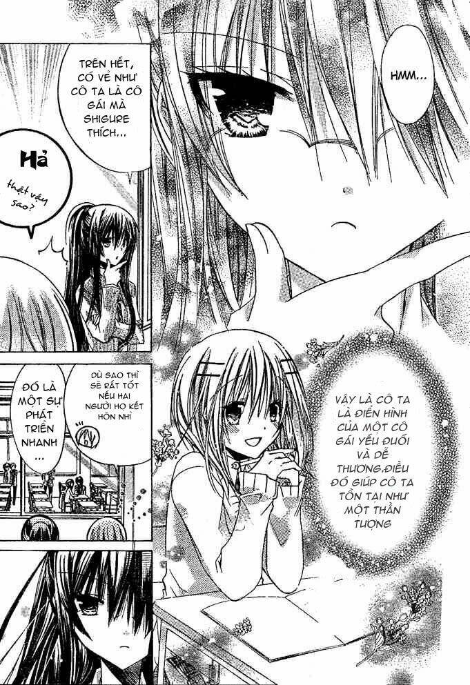 Watashi Ni Xx Shinasai!: Chapter 12
