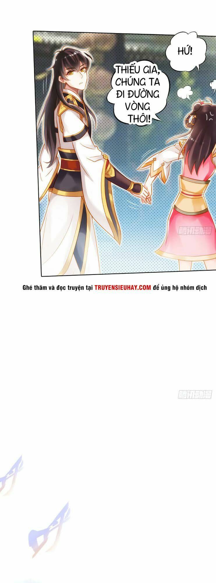 Bất Hủ Phàm Nhân: Chapter 1