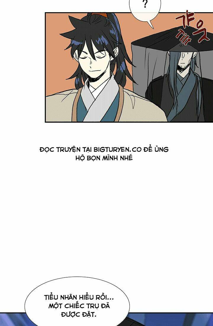 Học Sĩ Tái Sinh: Chapter 75