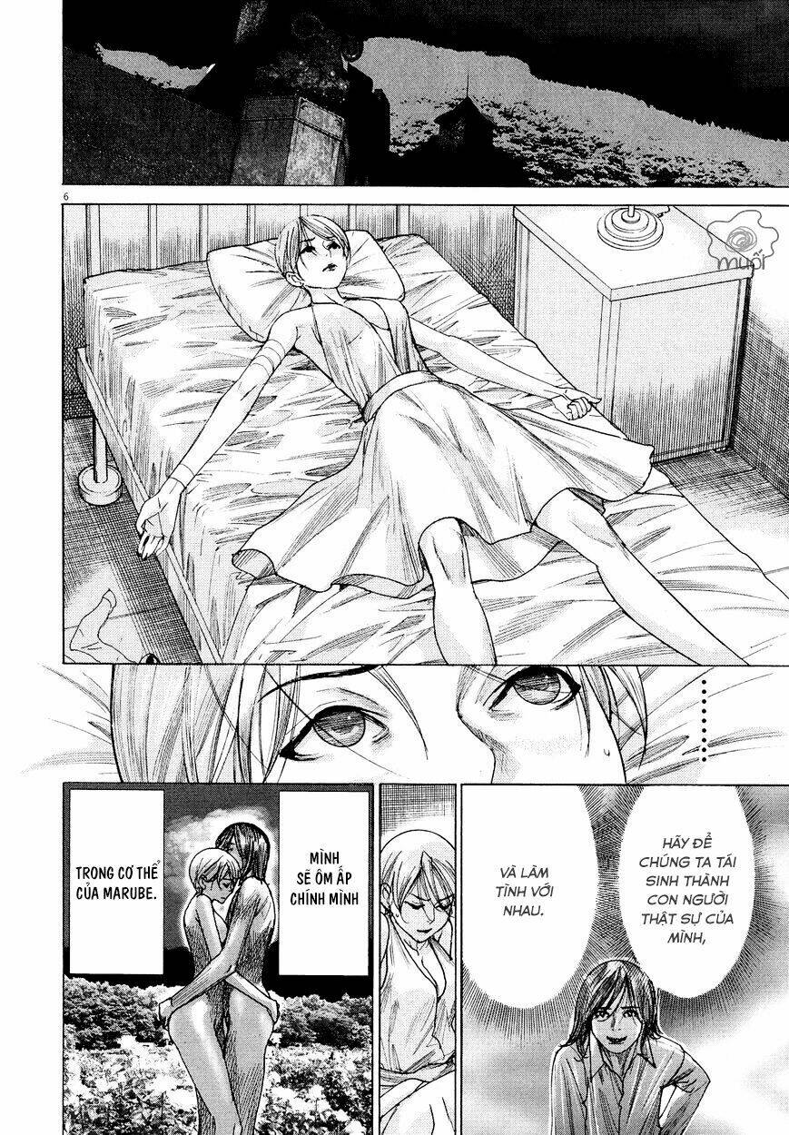 Yuureitou: Chapter 71