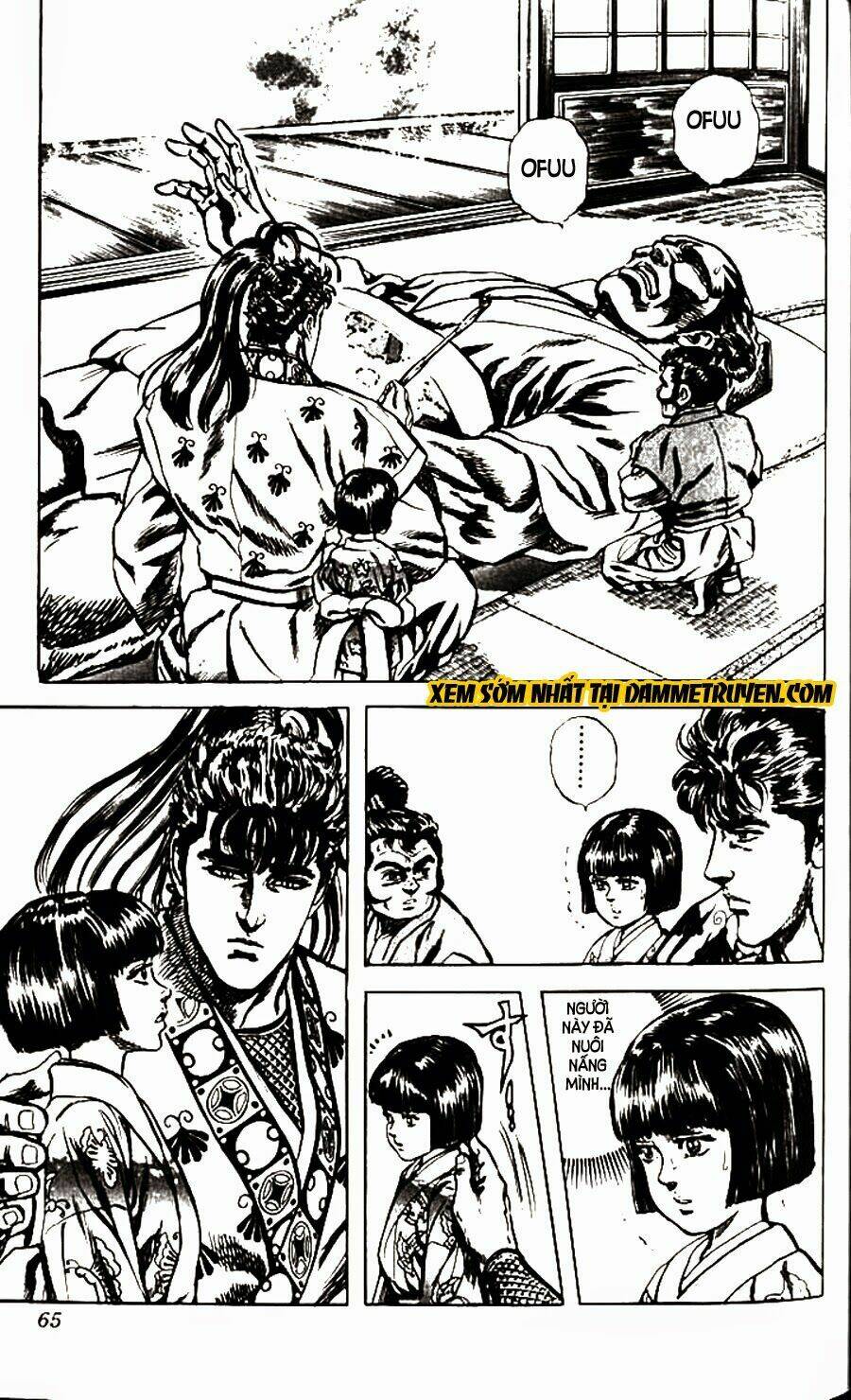 Bắc Đẩu Du Hiệp: Chapter 55