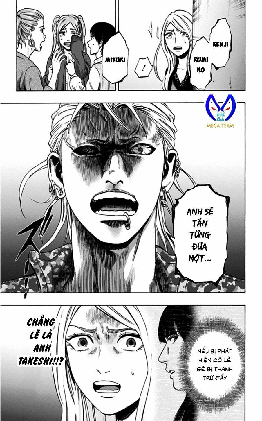 Trò Chơi Tìm Xác - Lời Nguyền Không Hoàn Chỉnh: Chapter 22