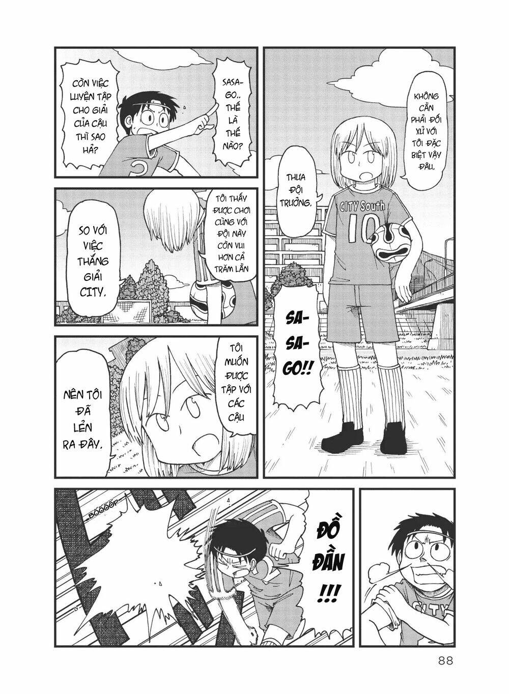 City: Chapter 33