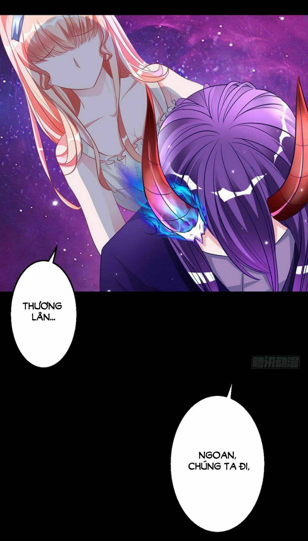 Hung Mãnh Quỷ Phu Bà Thượng Sàng: Chapter 36