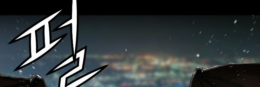 Dị Giới Tam Tuyệt: Chapter 95