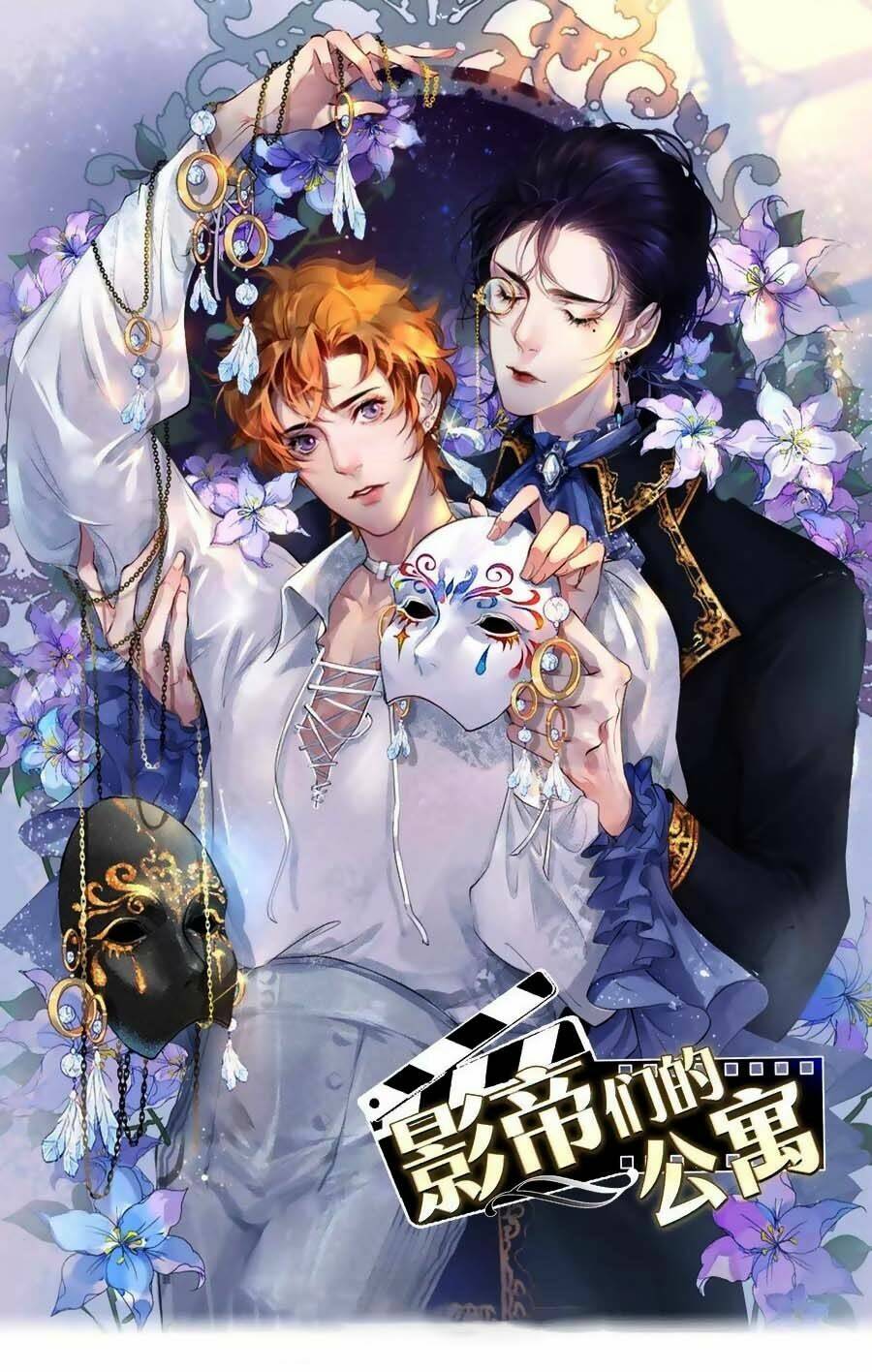 Chung Cư Của Các Ảnh Đế: Chapter 35