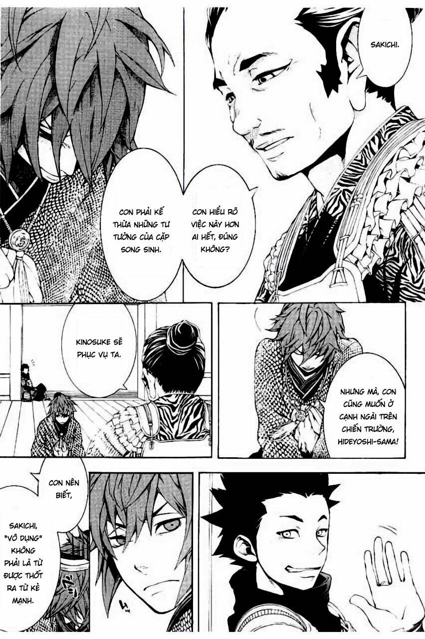 Rengoku Ni Warau: Chapter 16