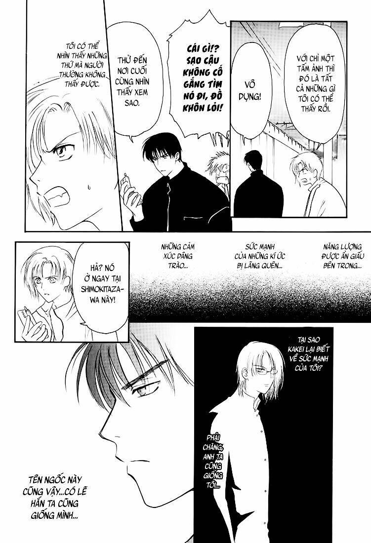 Gohou Drug: Chapter 1