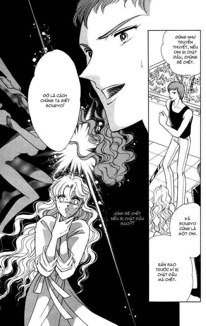 Ao No Fuuin - Blue Seal: Chapter 37