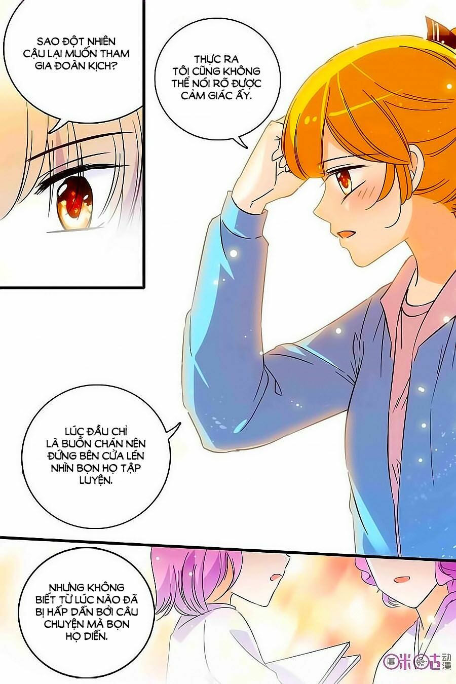 Thanh Ninh Chi Hạ: Chapter 130