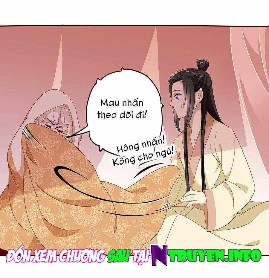 Vương Phi Thật Uy Vũ: Chapter 13.2