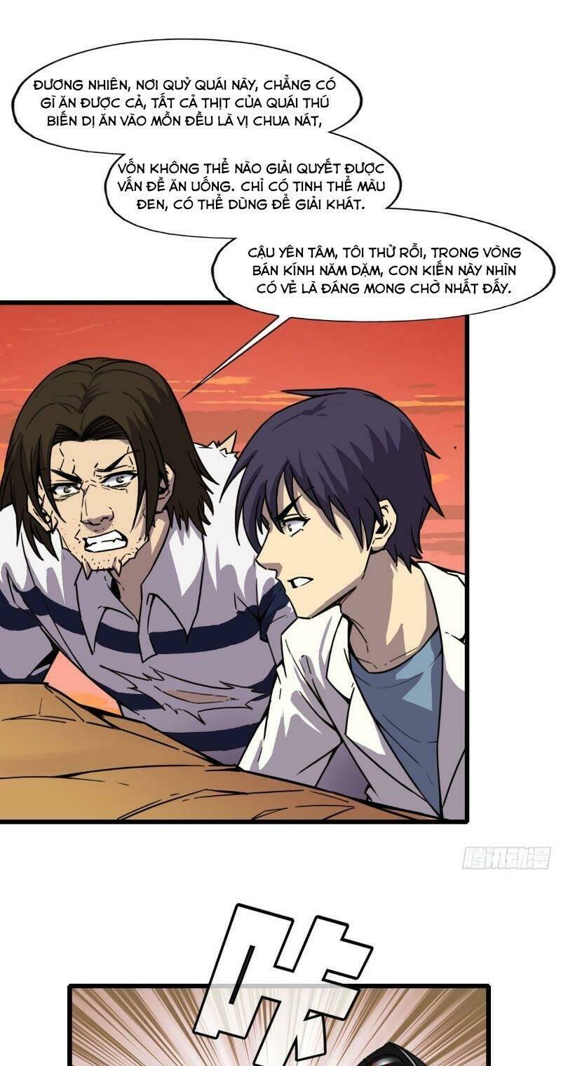 Bị Ép Trở Thành Cứu Thế Chủ: Chapter 11