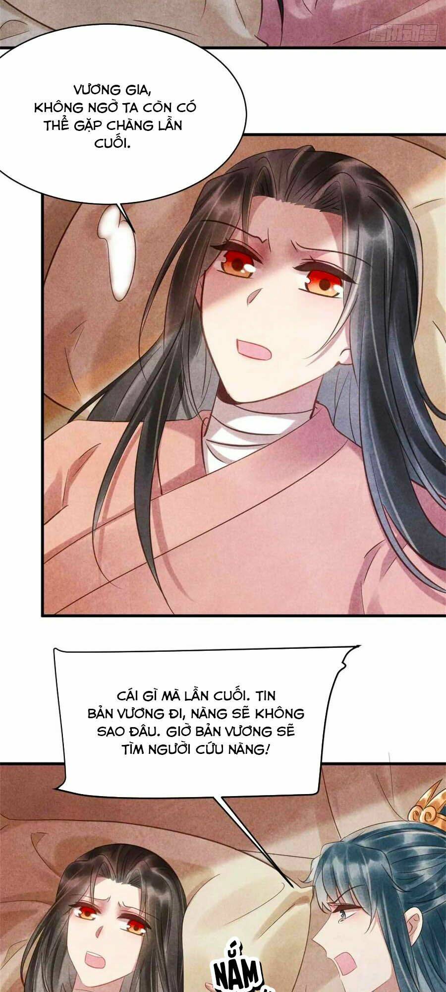 Vương Phi Muốn Trèo Tường: Chapter 74