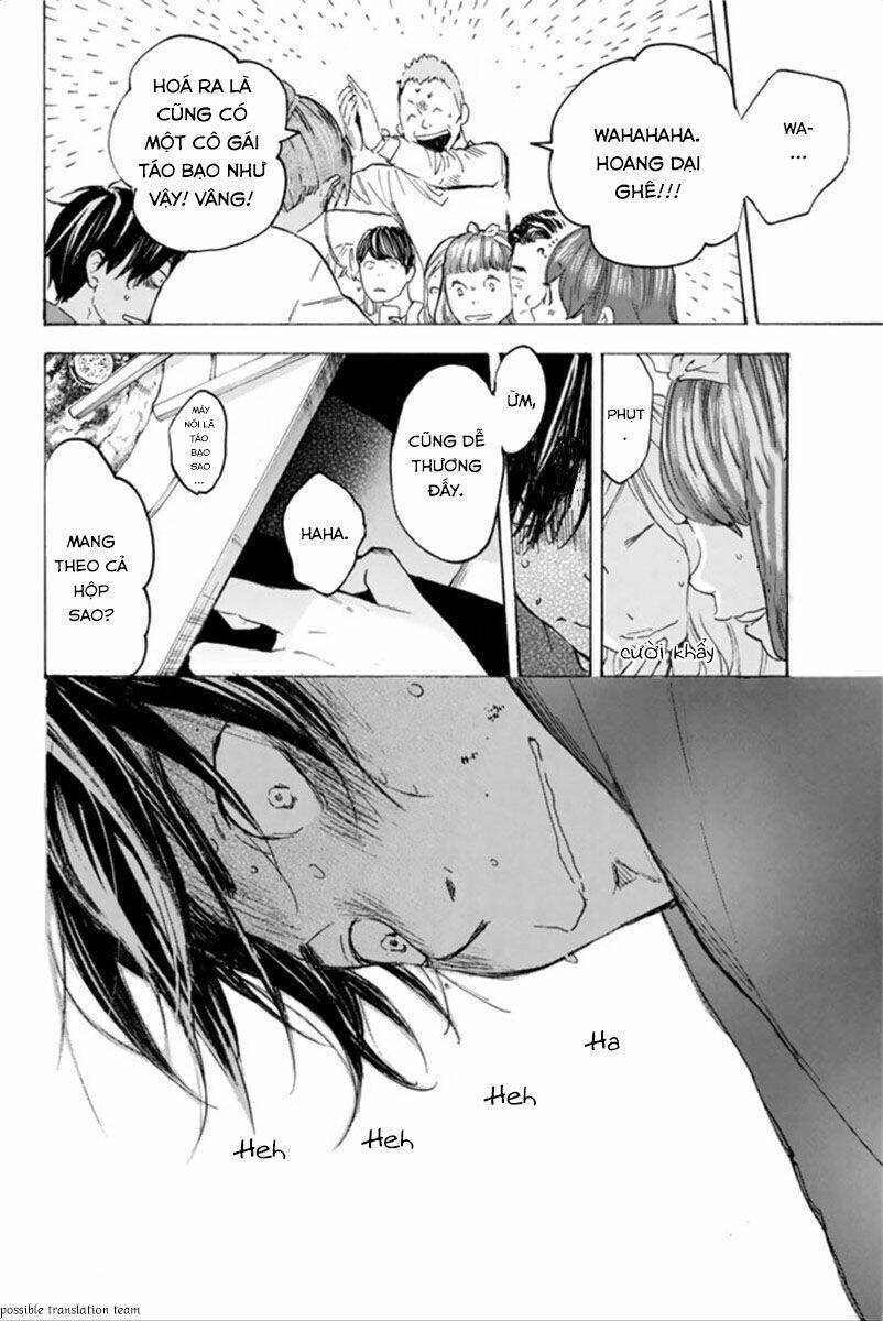 Forget Me Not: Chapter 27
