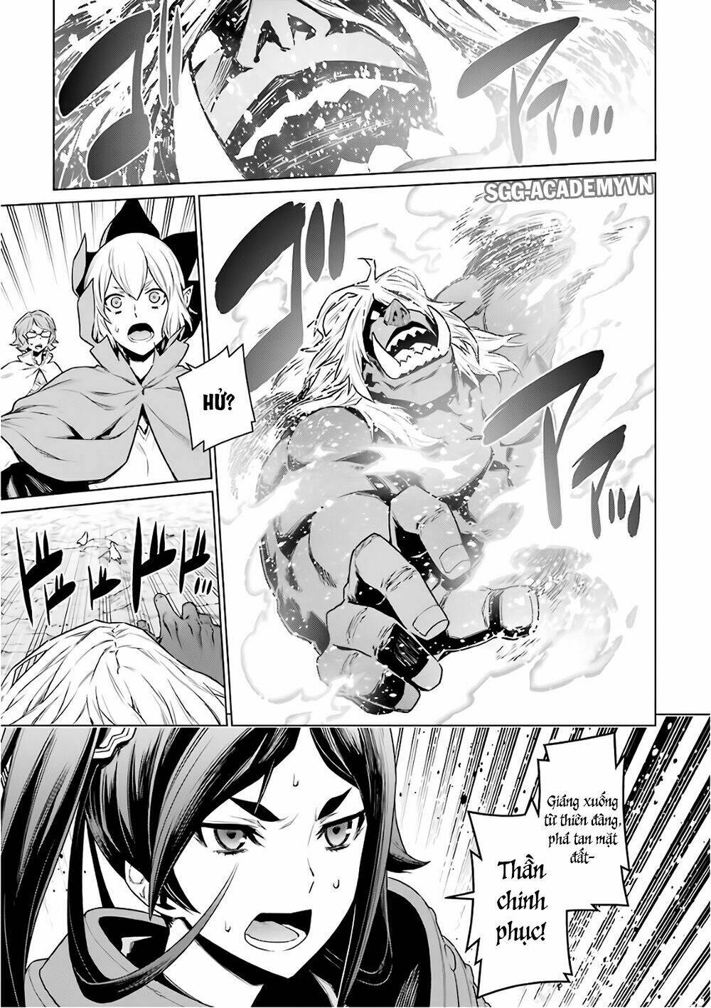 Dungeon Ni Deai O Motomeru No Wa Machigatte Iru Darou Ka: Chapter 83