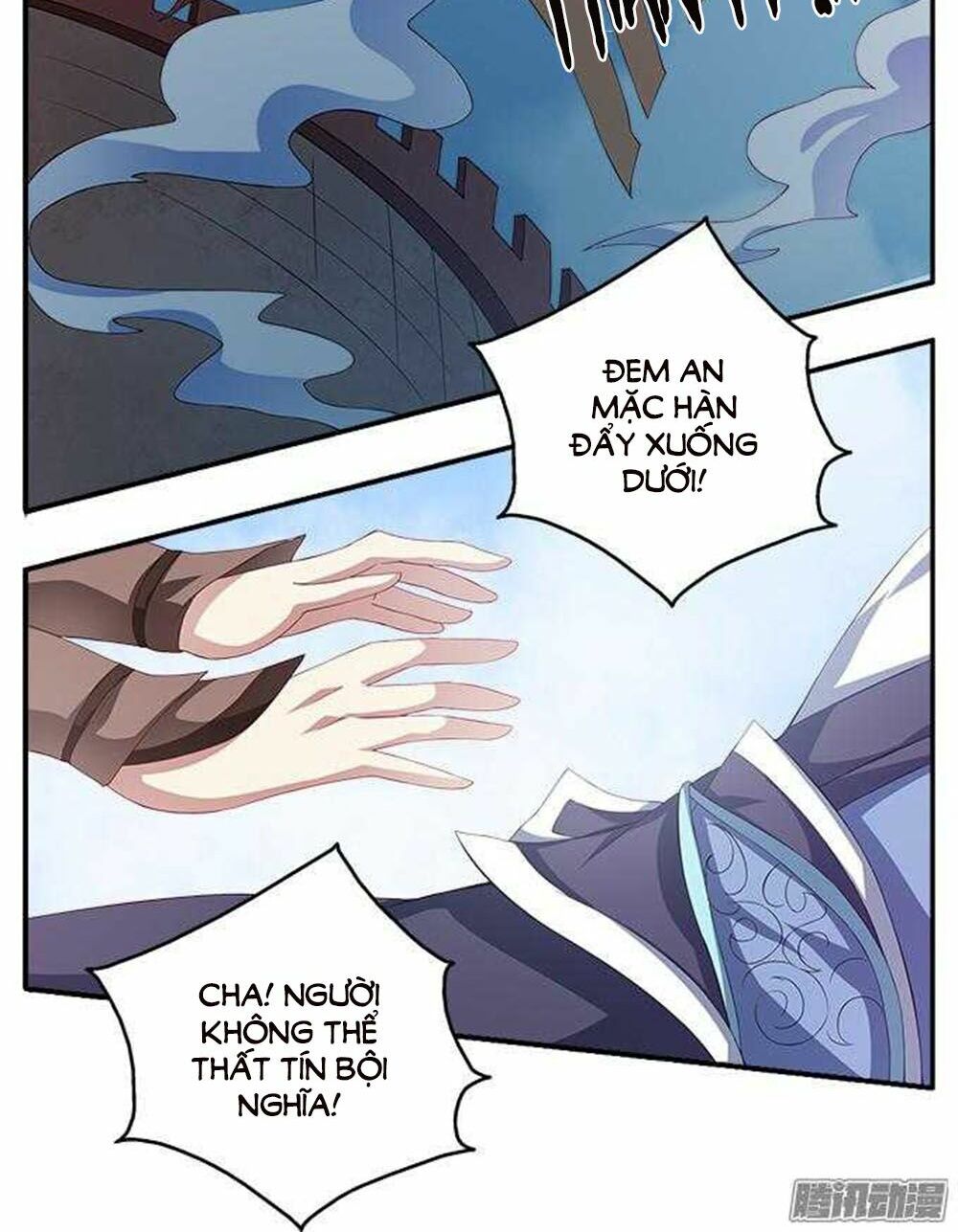 Thịnh Thế An Nhiên: Chapter 1