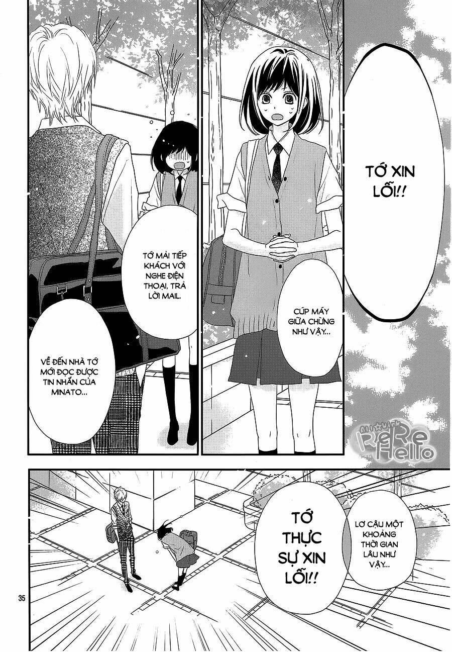 Rere Hello: Chapter 37