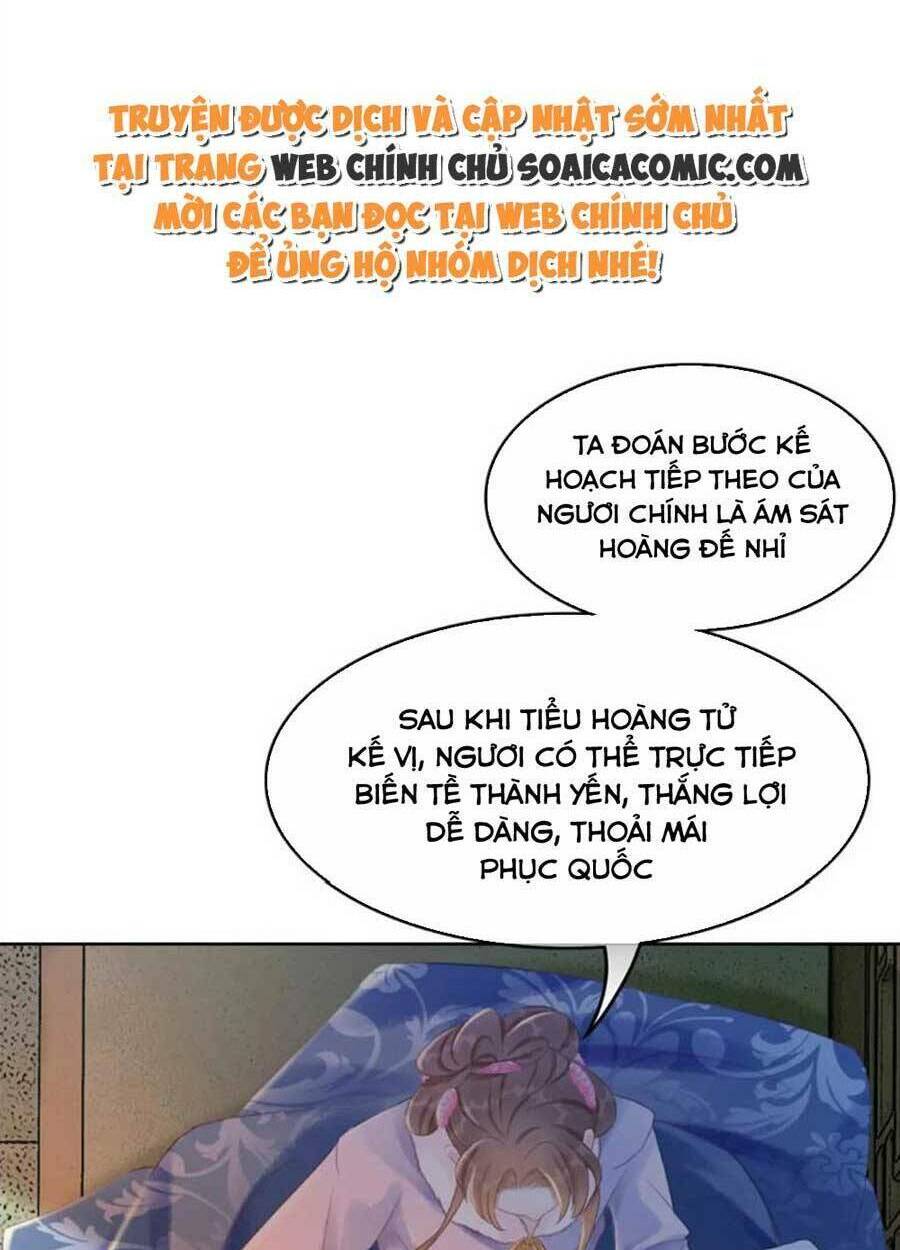 Xung Hỉ Vương Phi: Chapter 95