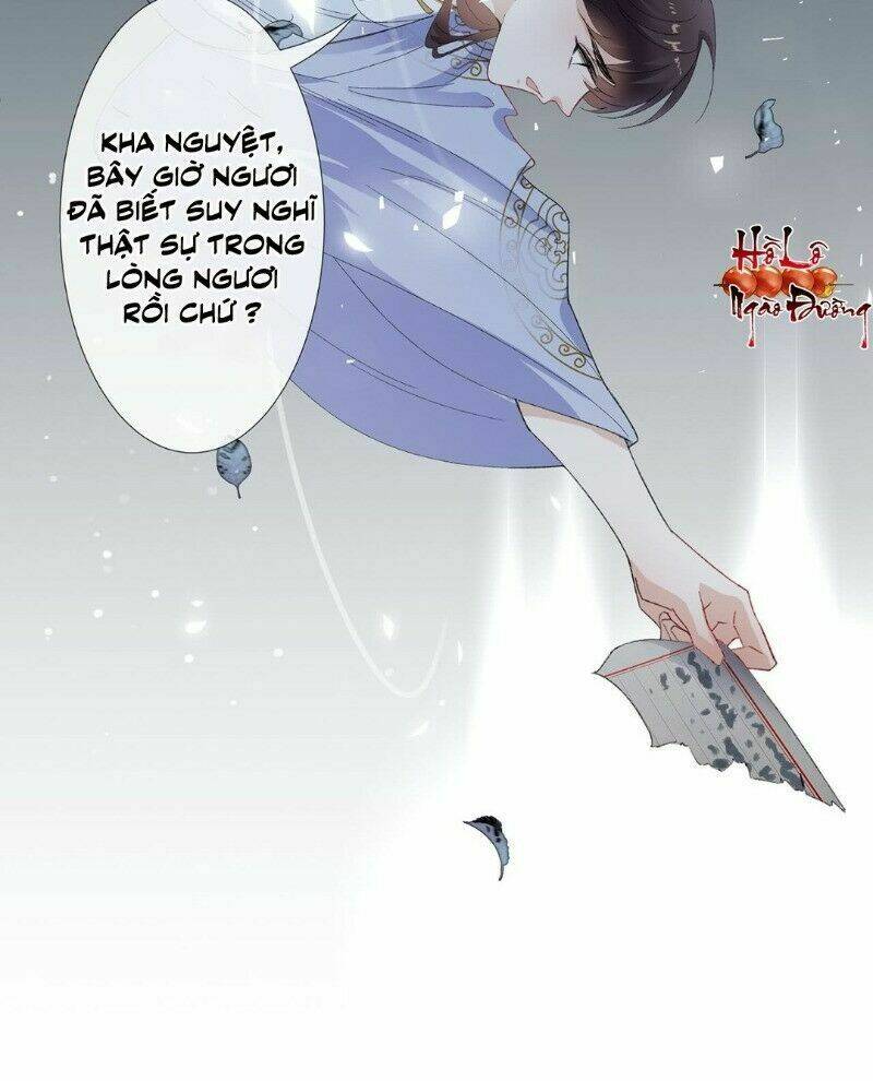 Ảnh Đế Yêu Hồ: Chapter 18