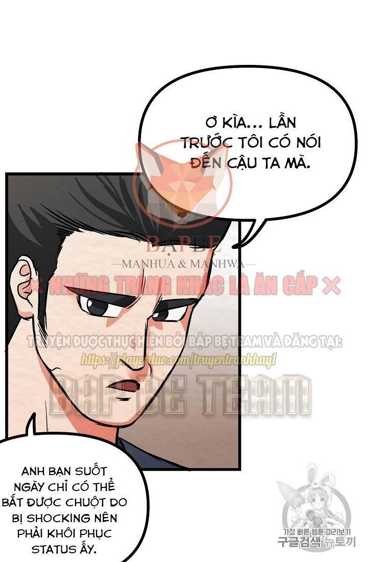 Ark: Chapter 6