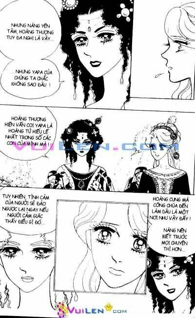Princess Manhwa: Chapter 23