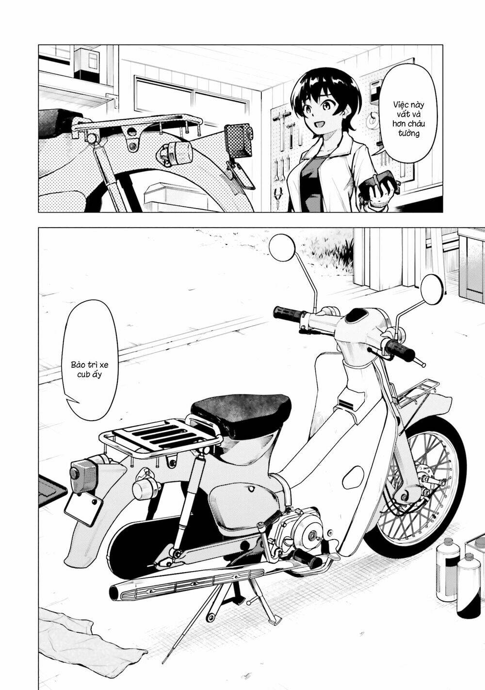 Super Cub: Chapter 16.5