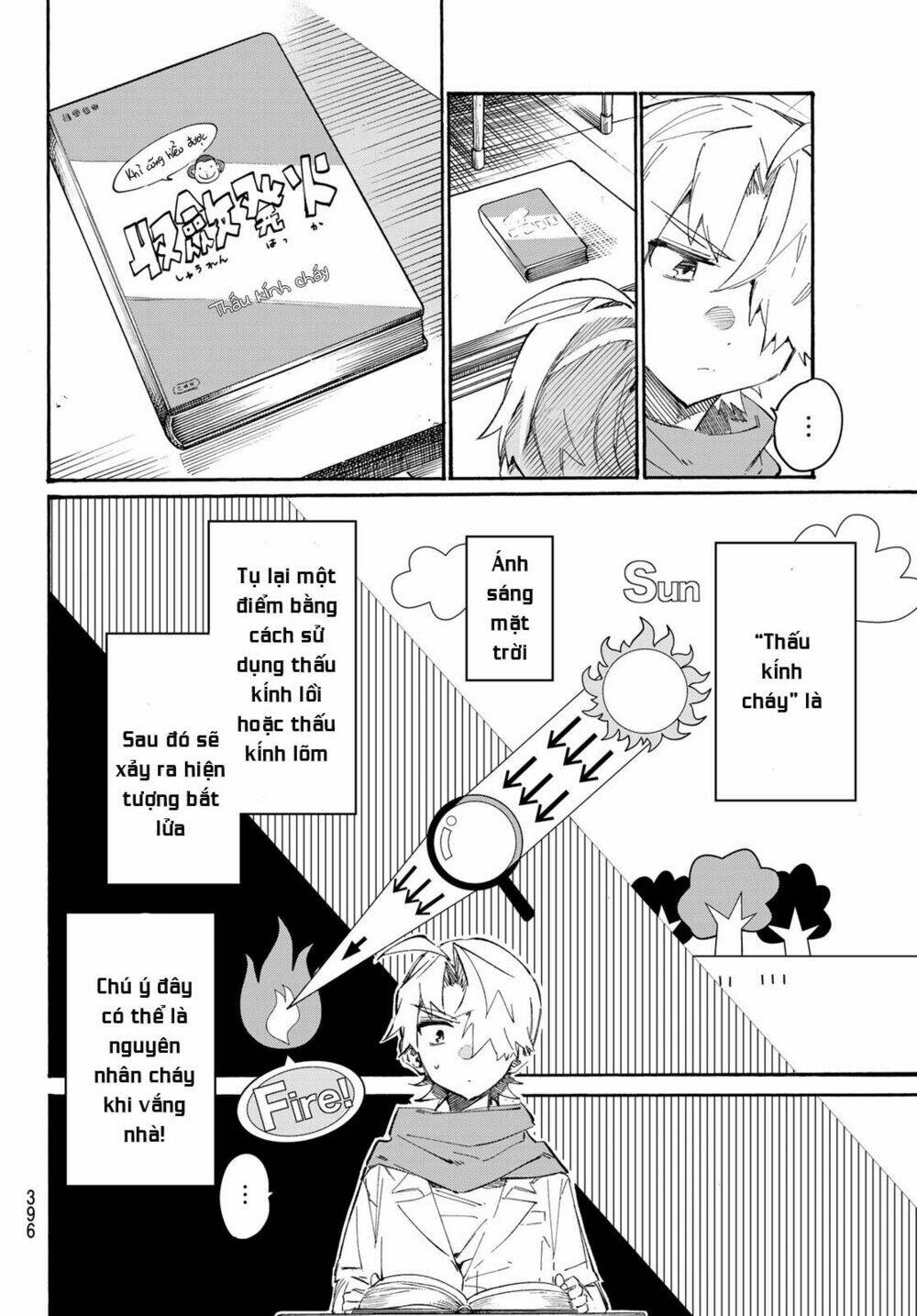 Shichiha Gojuroku: Chapter 10