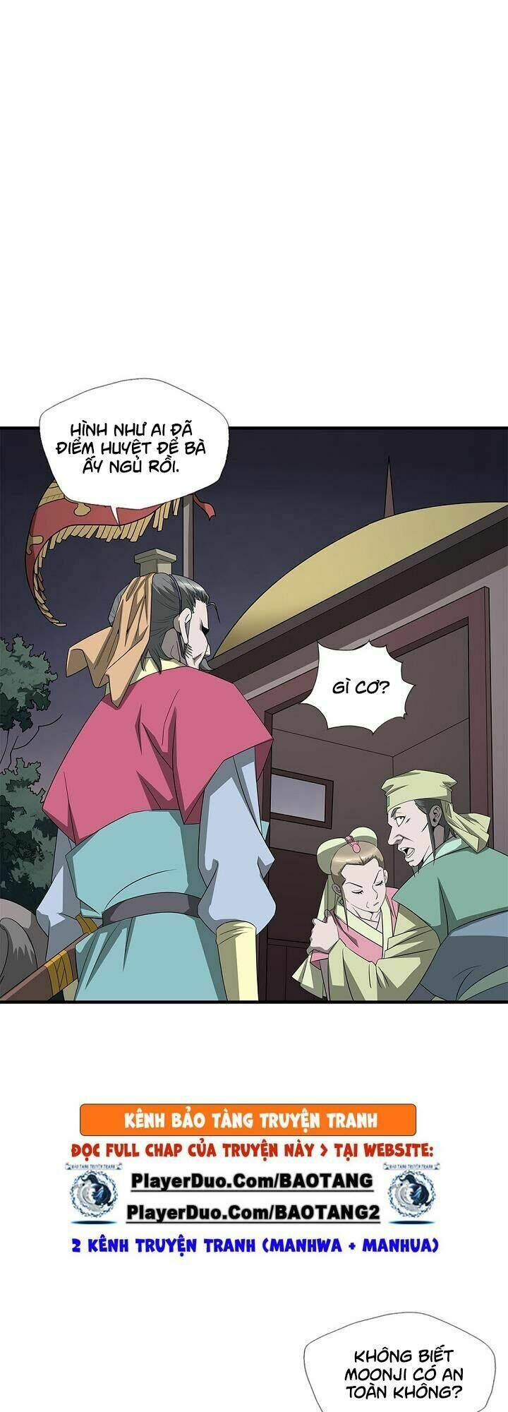 Cuồng Long: Chapter 33