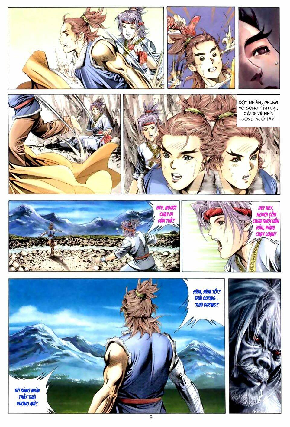 Tuyệt Thế Vô Song: Chapter 44