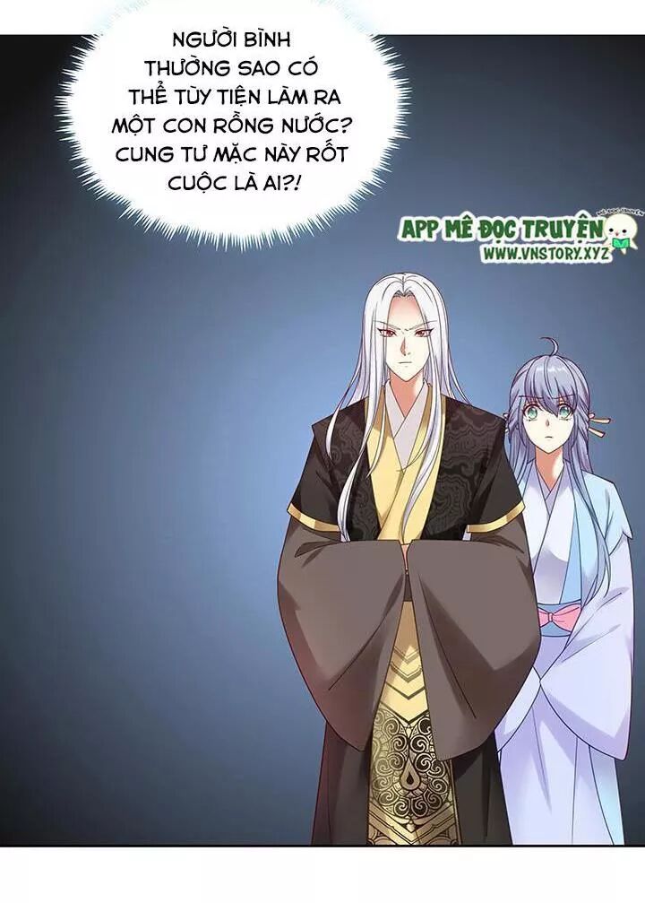 Đô đốc đại nhân sủng thê kí: Chapter 128: Gặp nguy hiểm trọng thương