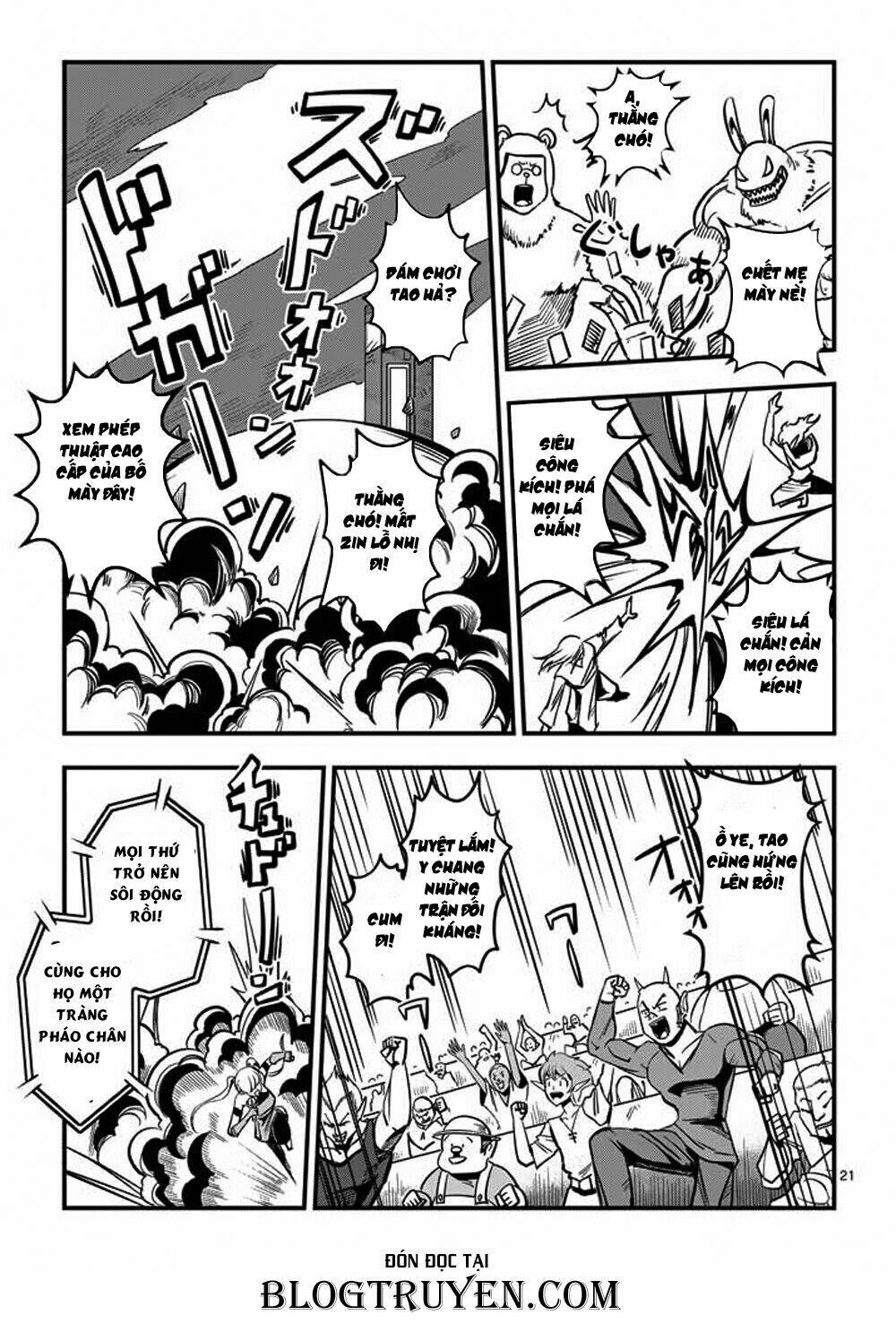 Helck Manga: Chapter 2