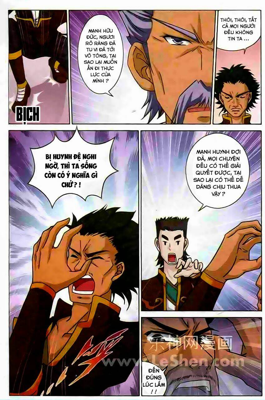 Ngạo Thế Cửu Trọng Thiên: Chapter 16