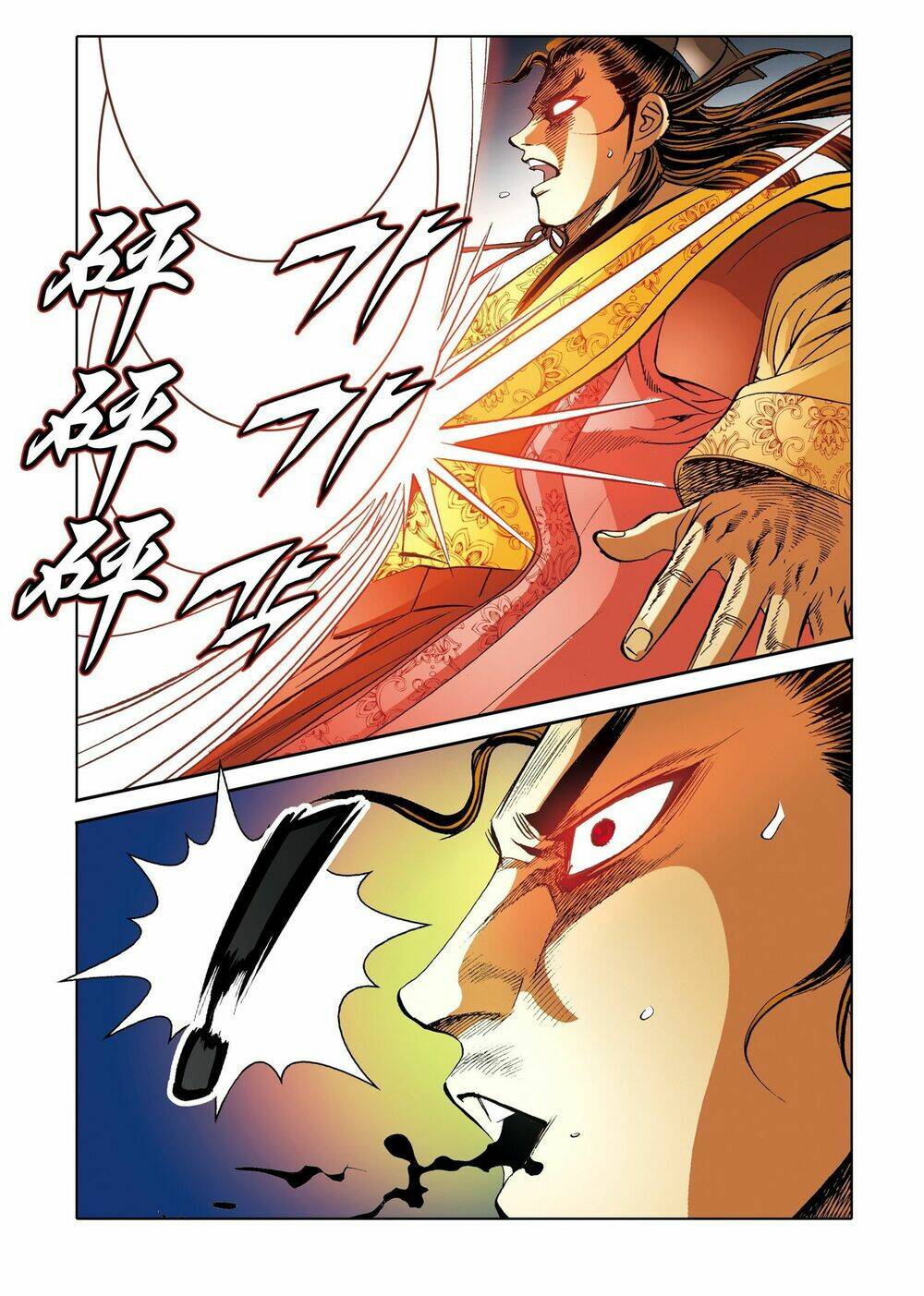 Nhật Tà Nguyệt Ma: Chapter 199