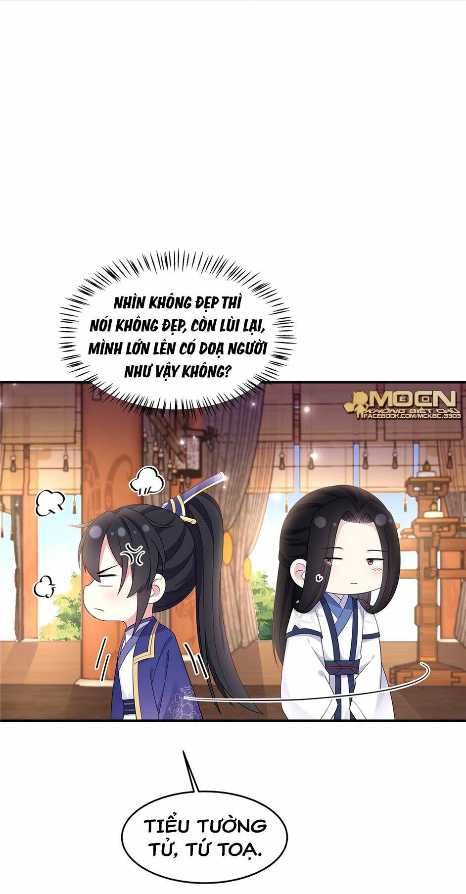 Báo Cáo! Đế Quân Ngài Có Độc!: Chapter 51