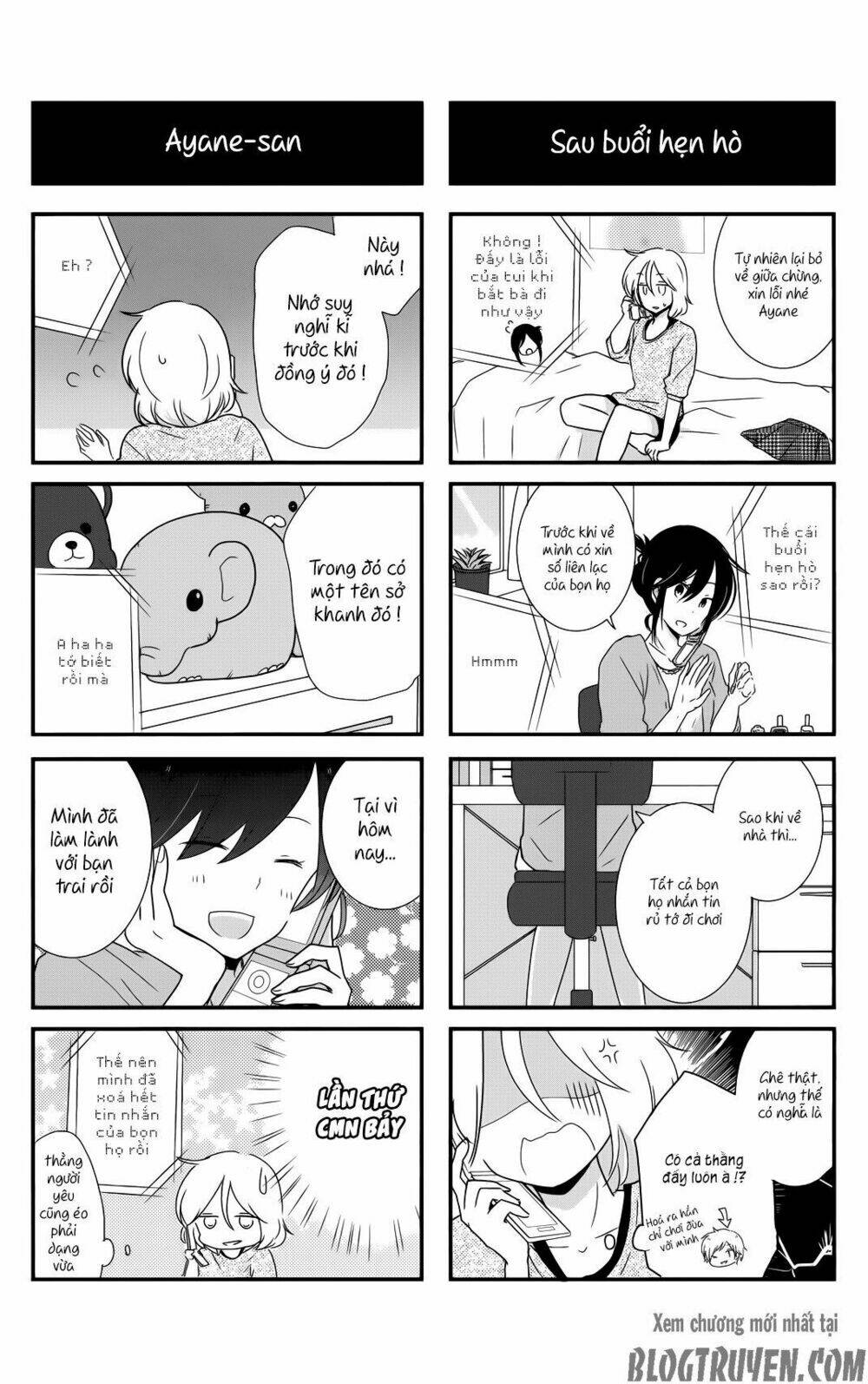 Shishunki Bitter Change: Chapter 35