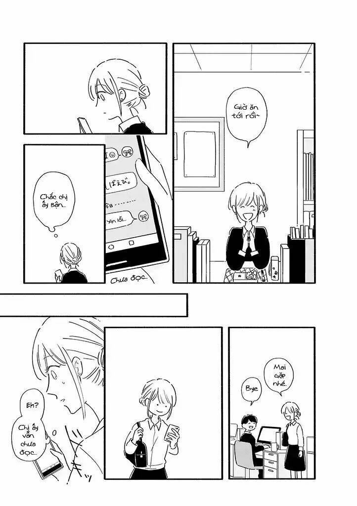 Moon And No Make-Up: Chapter 4