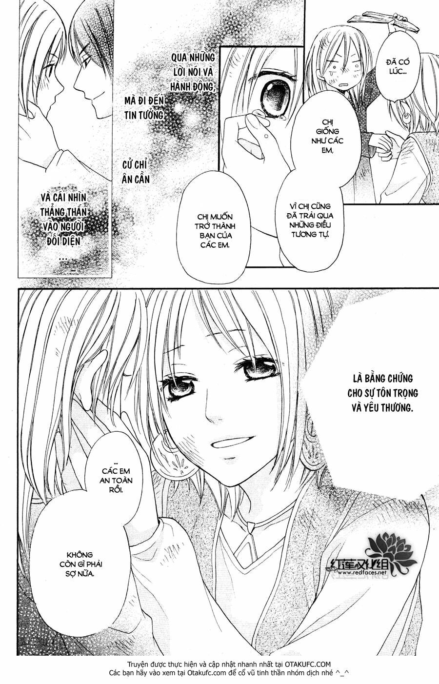 Sabaku no Harem: Chapter 6